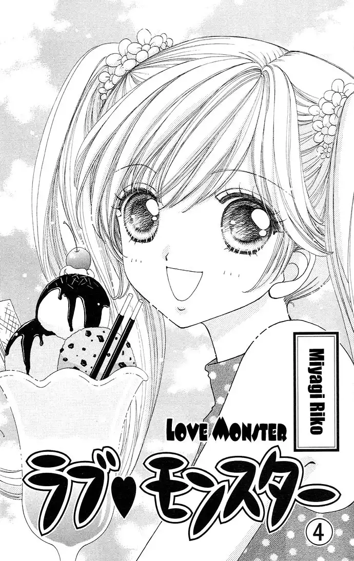 Love Monster Chapter 22 6